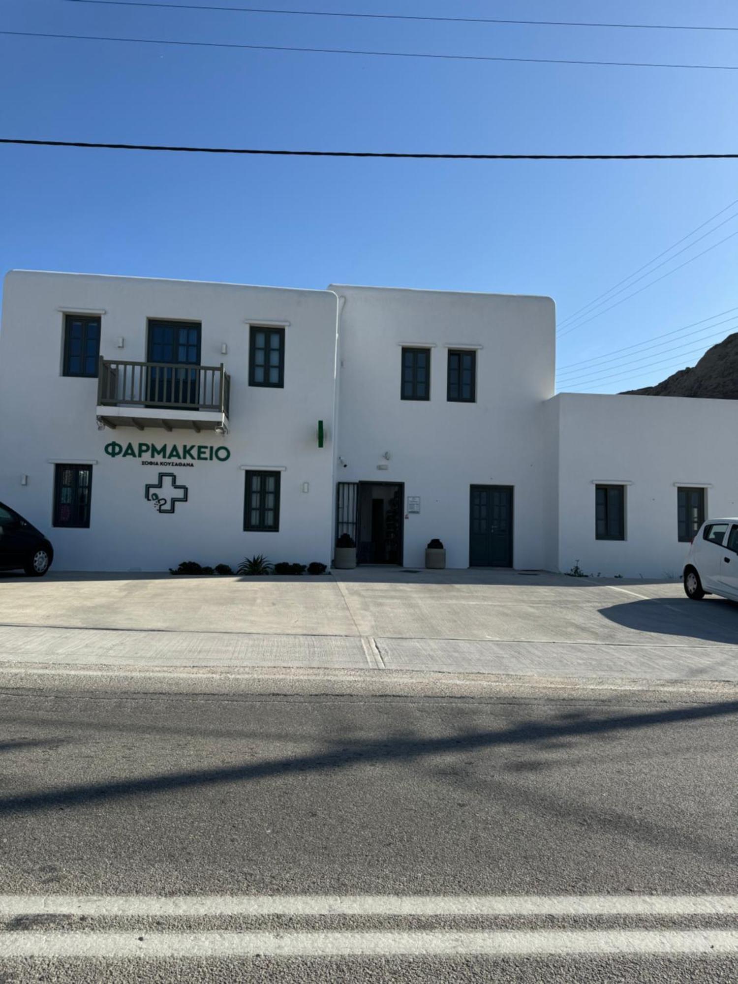 My Inner Mykonos Apartment アノ・メラ エクステリア 写真